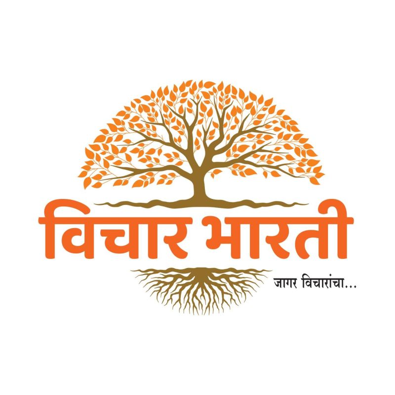 VB Logo